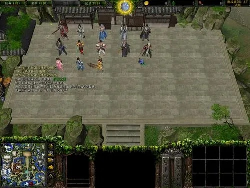 屦贱踊贵 第2页