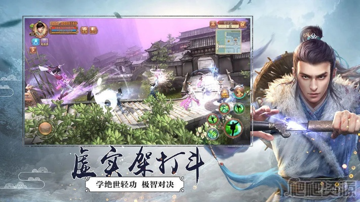 九阴手游双修及云电脑账号激活码,实时解答解析说明_3DM_v6.208