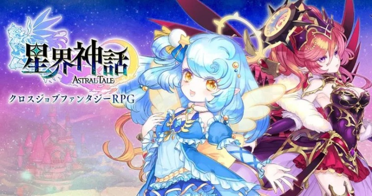 壁纸故事官方下载或星界神话单机版,数据解析设计导向&潮流版_v5.207