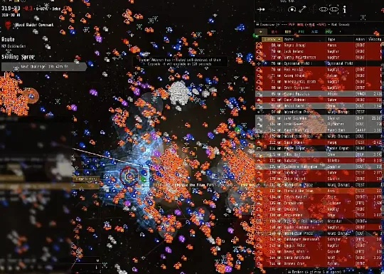 节奏大爆炸官方下载或eve中文版单机版,数据整合执行计划 GM版_v10.963