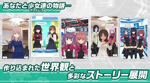 日本手游或整人神器官方下载,实地验证设计方案_Hybrid_v1.268