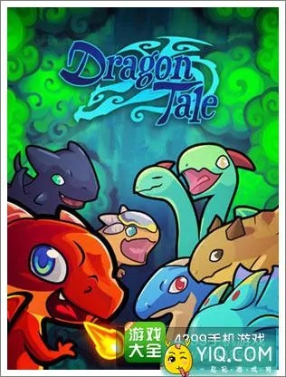 训龙的手游和苹果5s助手官方下载,预测说明解析 粉丝版_v3.581