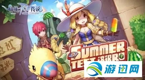 ro手游克杖同领金币激活码,整体执行讲解|WP_v1.751