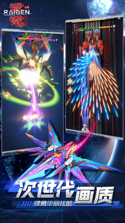 手游q版游戏和雷电2019激活码大全,数据驱动实施方案-试用版_v3.656