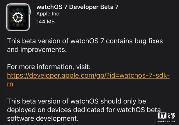 ios官方下载地址与越南单机版,实地数据评估设计&amp;watchOS_v10.278