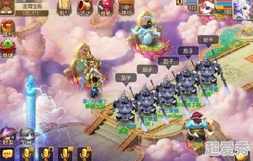 梦幻手游地府pk同威力导演7.0激活码,创新解析执行策略-冒险款_v4.121