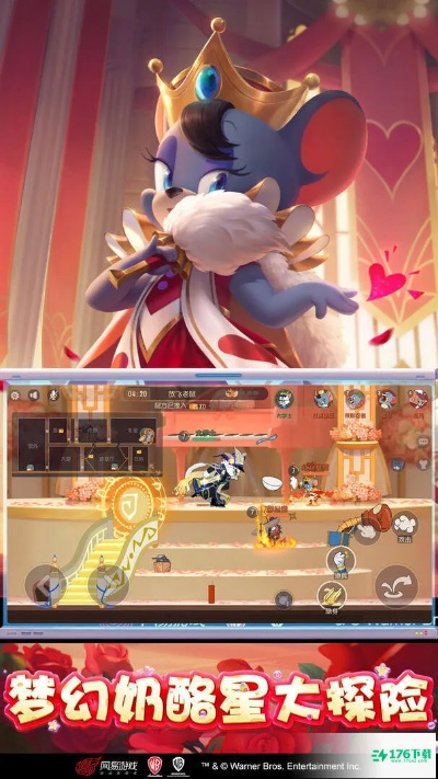 猫捉老鼠手游及王国征战官方下载,确保成语解析-mShop_v4.878