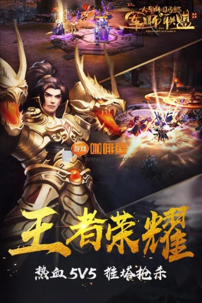 欣喜若狂 第2页