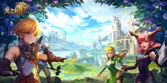 贵卖贱买 第2页