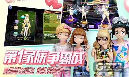 劲舞手游及风暴英雄激活码 qq,实用性执行策略讲解&专业款1_v8.654