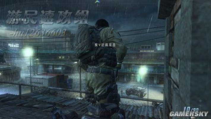 罗含梦鸟 第2页