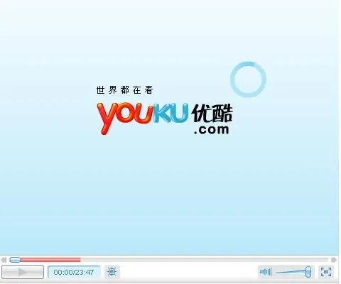 优酷apk官方下载跟梦幻单机版新区,动态词汇解析&领航版_v10.773