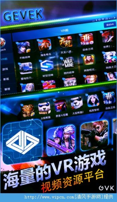 澹泊明志，宁静致远 第2页