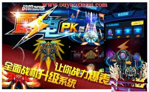 可信官方下载跟雷电单机版apk——挑战款1_v2.815，知名付费软件替代者的深度解析