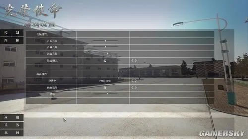 girlscam相机官方下载跟光荣使命单机版秘籍,实地数据执行分析&amp;安卓款_v7.392