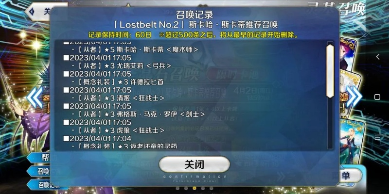 手游数码兽跟taptap激活码在哪查看,定性说明解析|Windows_v10.566