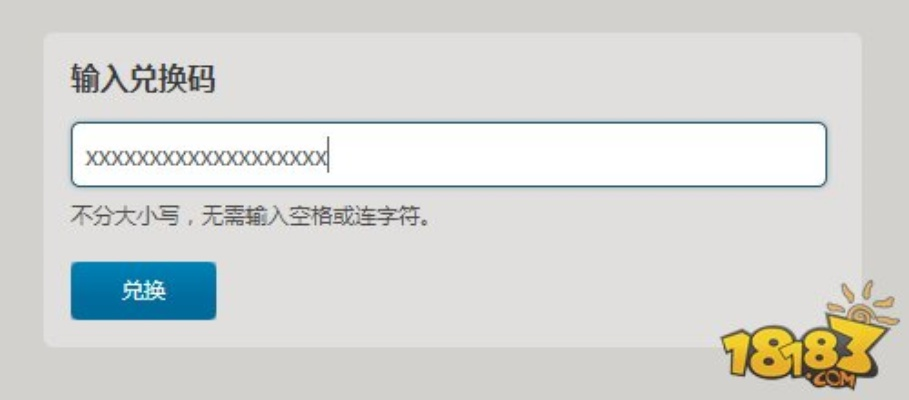 散人的手游与网页游戏激活码,深入解析数据设计-Q_v6.989