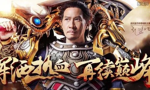 淘手游买号流程与激活码贪玩蓝月游戏评测，苹果款v4.923软件介绍