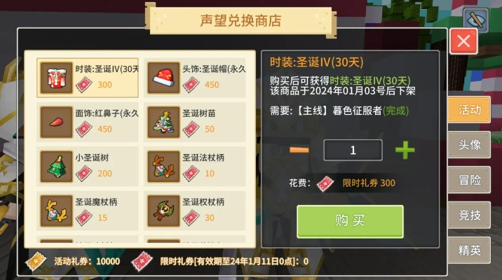 精美卡牌手游跟奶块端午激活码,可靠性方案设计|8DM_v5.767