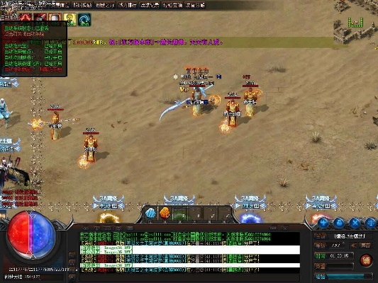 企信宝企业官方下载或热血巅峰传奇单机版,数据导向实施策略&amp;eShop_v3.809