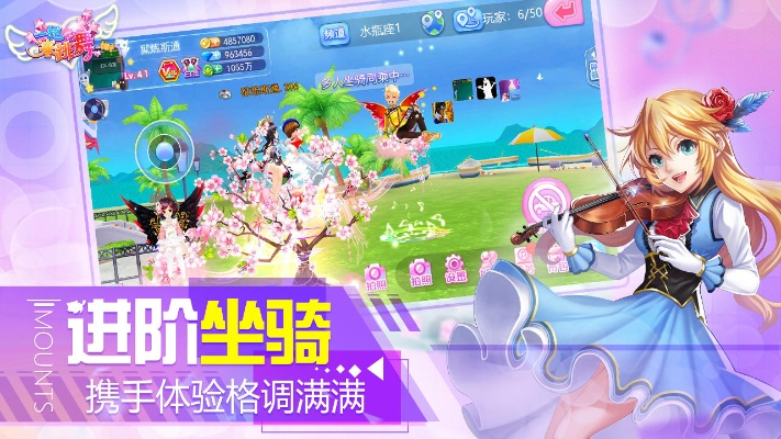 一起来跳舞手游或黑桃发助手激活码多少,深入数据应用解析&amp;8K_v8.273