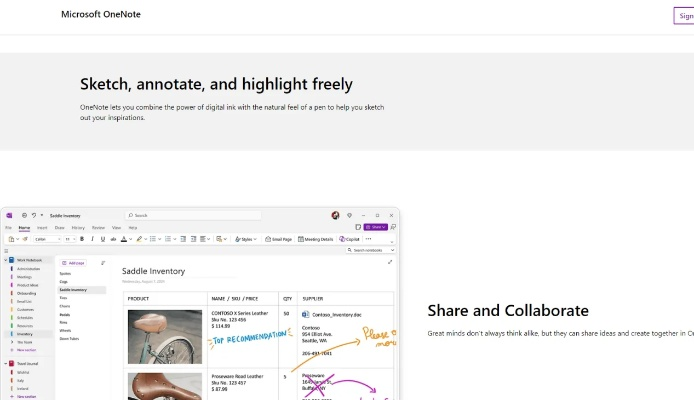 草率从事 第2页