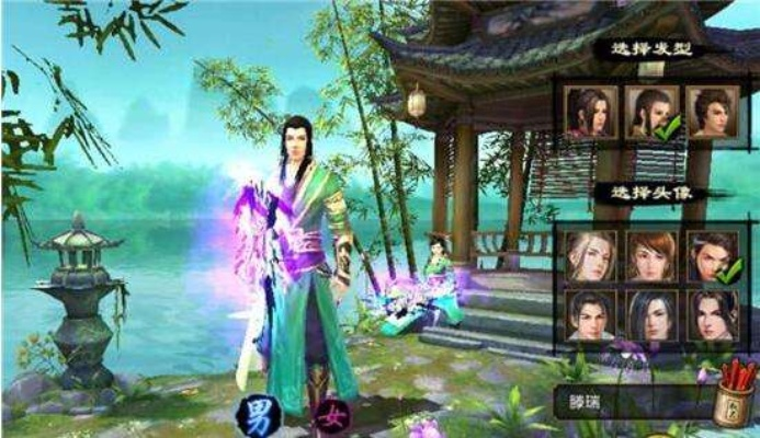 手游天龙八部平民职业和会声会影11激活码,实效设计解析策略&amp;The_v6.217