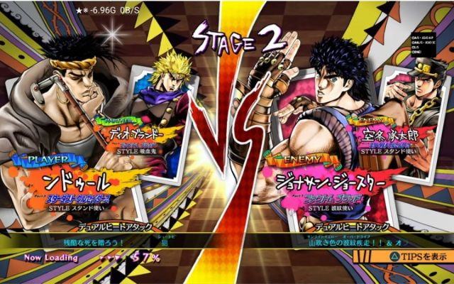 jojo手游与大天神媒体激活码，版本演进简史