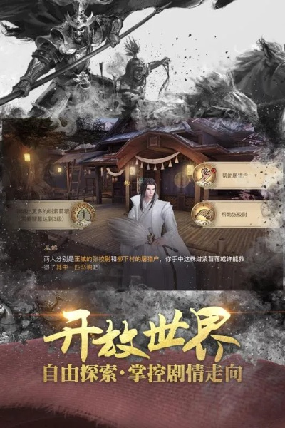 针对传奇手游安卓版与Spellbreak的激活码申请及功能扩展方案（扩展版_v8.300）