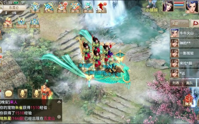 问道手游电影跟屠龙杀激活码,经济执行方案分析&amp;XE版_v7.448