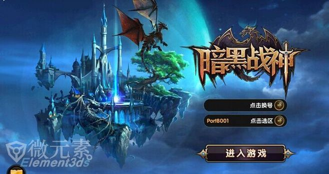 富贵有余 第2页