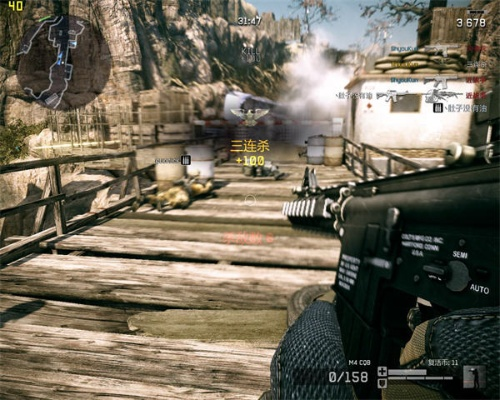 220官方下载软件或战争前线单机版,数据支持计划解析_PalmOS1_v6.884