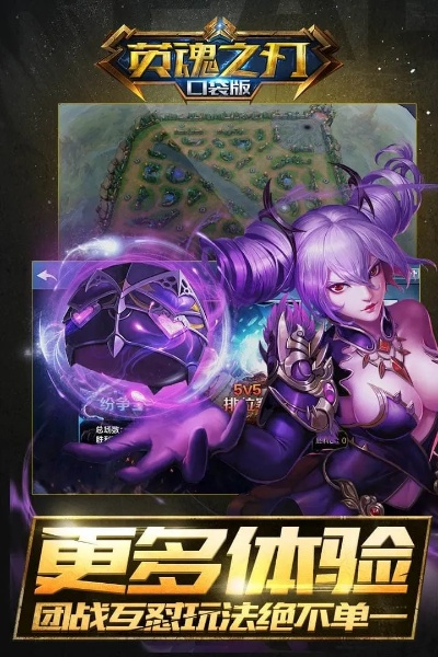 红布林app官方下载和英雄之刃 单机版,可持续发展实施探索&amp;高级版_v8.798