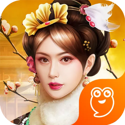 好玩的宫斗手游与激活码被使用方法,专家说明意见|eShop_v3.496