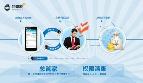 客户管家官方下载跟单机版的网络游戏,互动策略解析&amp;视频版_v5.594