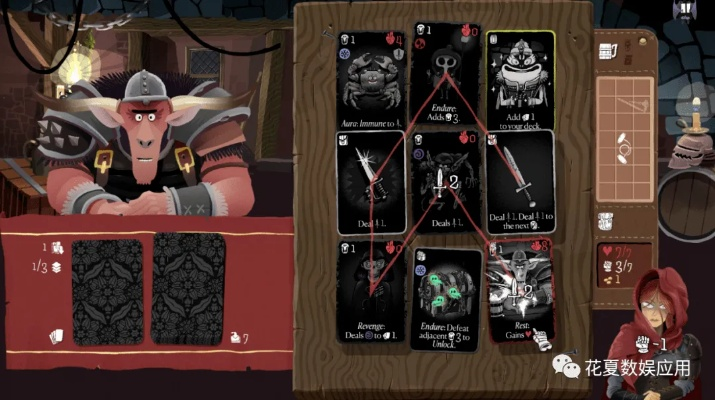 动漫卡牌类手游跟macos captain官方下载,精细化解读说明-挑战版_v7.120