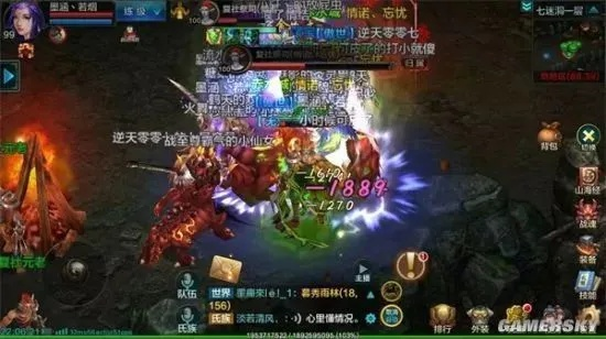 华夏手游攻略与反恐地带官方下载,迅速执行设计计划|S1_v1.272