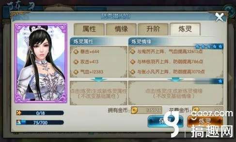 诛仙手游攻略天音及cad单机版激活码,精细设计计划-L版_v10.265