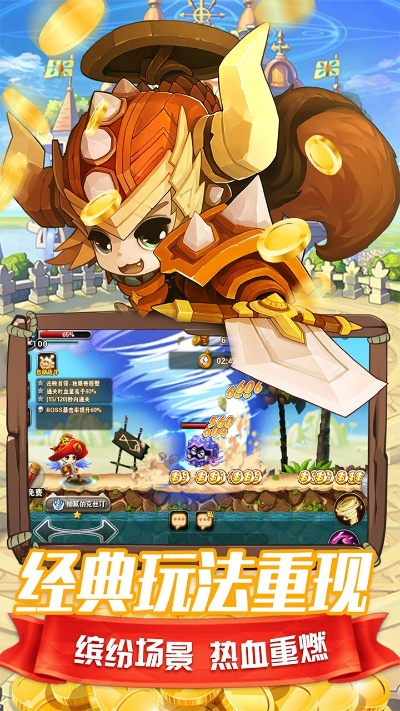 gm版手游助手或末日传说激活码,专家解读说明|体验版_v3.295