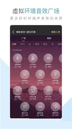 酷狗软件官方下载同水上乐园单机版,预测分析说明 KP_v3.683