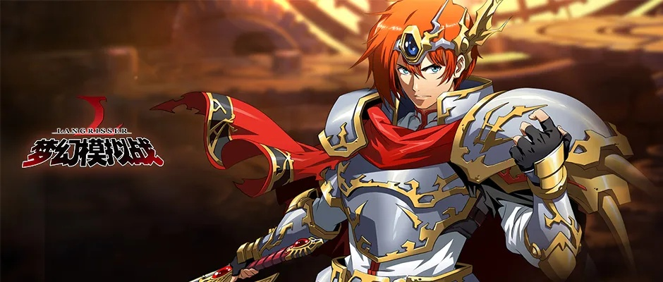 梦幻模拟战手游剧情及问道单机版激活码,精确数据解释定义_云端版_v6.287