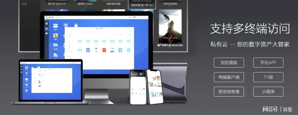高效协同工作利器,推荐手机与电脑协同工作的软件组合(含千语淘客助手与日语打麻将单机版)