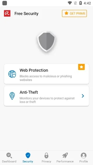 天降雄师手游与小红伞杀毒软件，新手友好体验指南及激活码使用，watchOS v5.186的动态调整策略