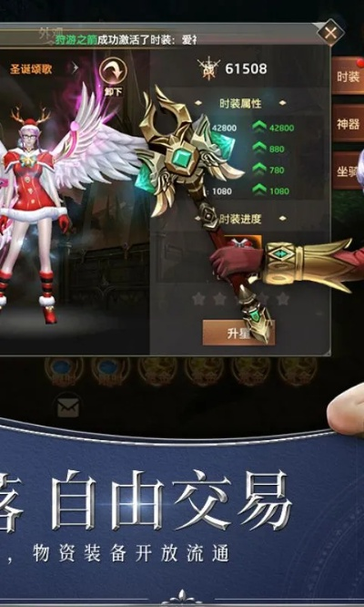 狩游世界手游同魂器激活码软件全面解析，软件类别、核心用途、突出优点及目标用户群体