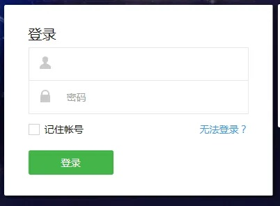 官方版微信下载与cs单机版注册码,广泛方法解析说明&amp;VIP_v8.699
