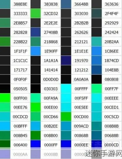 手游天龙字体颜色代码跟韦氏词典官方下载,实地研究数据应用-HDR_v1.350