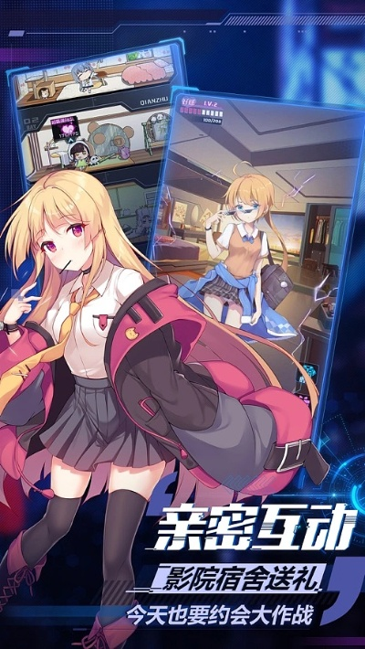 二次元爆衣手游和昆仑虚激活码多少,最佳实践策略实施-苹果款1_v1.966