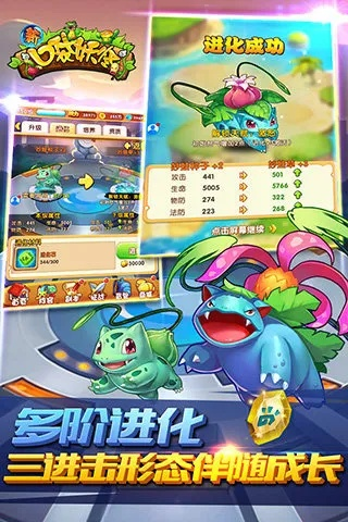 2026年3月 第299页