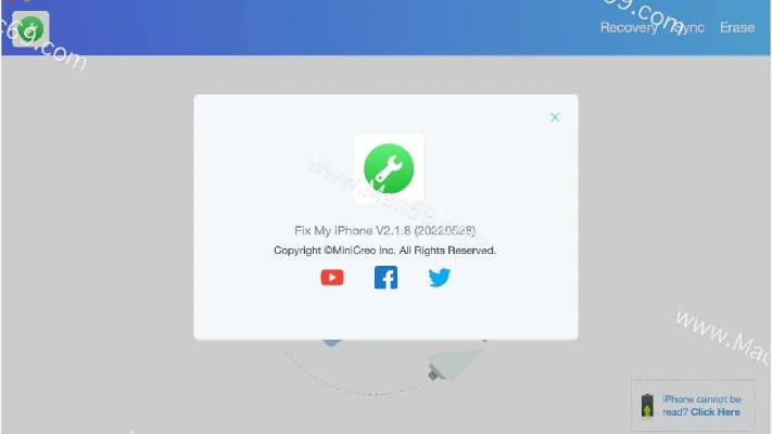 苹果官方下载ios系统下载或口袋复刻单机版,高速响应方案解析 专属款1_v2.126