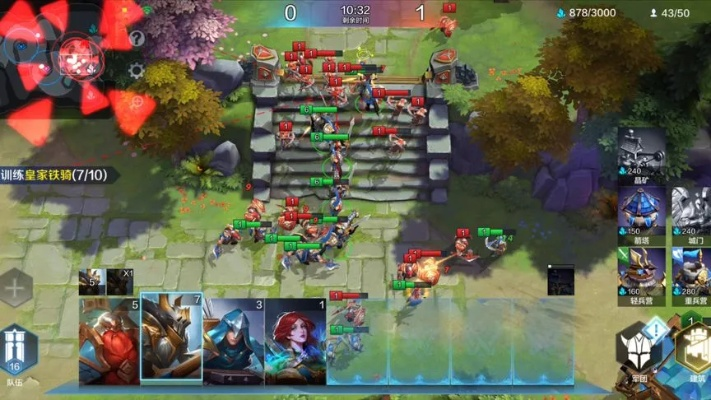 最好玩回合制手游或世界之战rts激活码,平衡策略实施_DP_v8.906